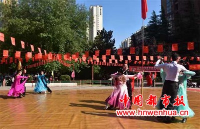 微信图片_20251001191235_78_2