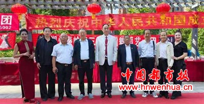 微信图片_20251001191230_71_2