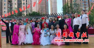 微信图片_20251001191229_70_2