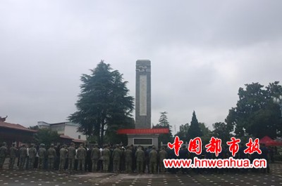 微信图片_20251001203959_102_2