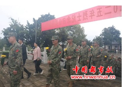 微信图片_20251001204000_103_2