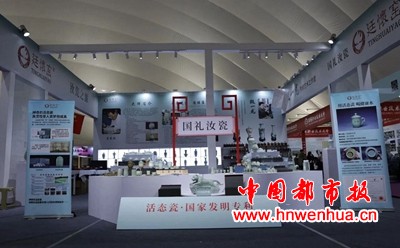 微信图片_2025-10-02_081411_124