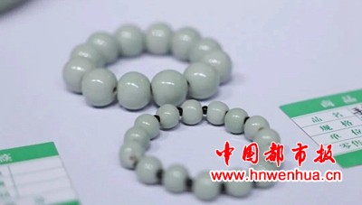 微信图片_2025-10-02_081451_432