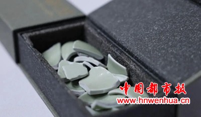 微信图片_2025-10-02_081458_896