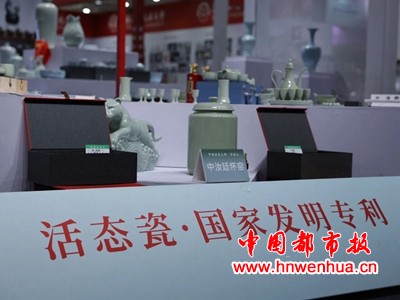 微信图片_2025-10-02_081526_342
