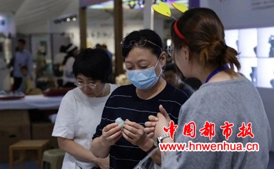 微信图片_2025-10-02_081531_610