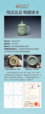 微信图片_2025-10-02_081542_869