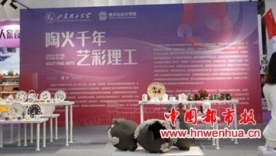微信图片_2025-10-02_081558_640