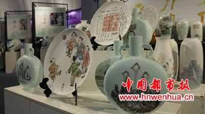 微信图片_2025-10-02_081614_118