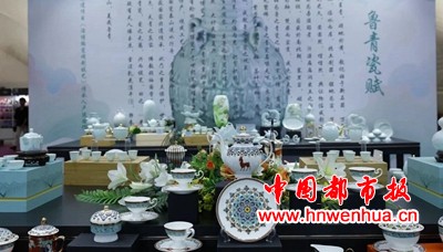 微信图片_2025-10-02_081620_232