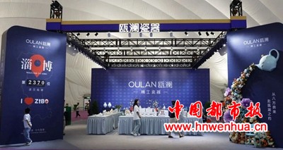 微信图片_2025-10-02_081627_440