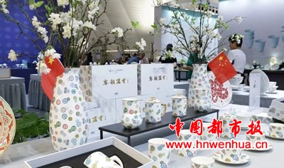 微信图片_2025-10-02_081634_972