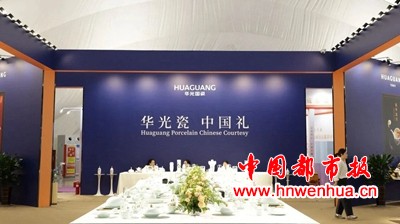 微信图片_2025-10-02_081641_292