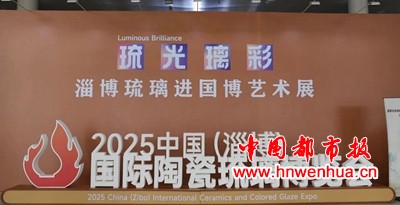 微信图片_2025-10-02_081655_656