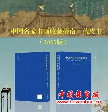 微信图片_20251003195627_33_200