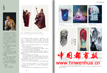 微信图片_20251003195639_34_200