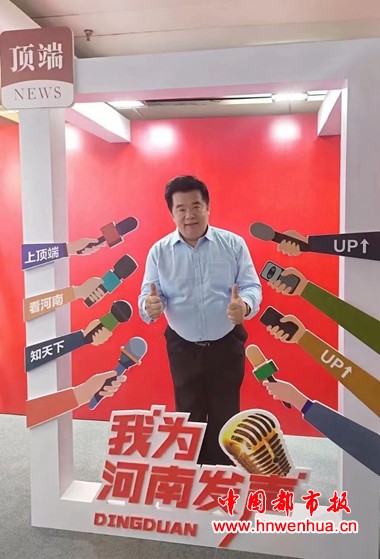 微信图片_2025-10-06_202008_999