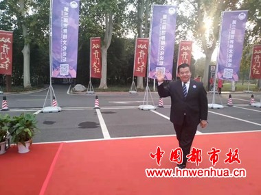 微信图片_2025-10-10_111617_643