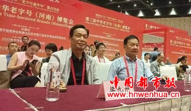 微信图片_20251014085244_117_2