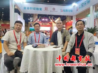 微信图片_20251014085242_115_2