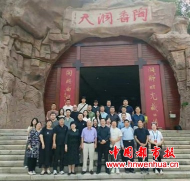 微信图片_20251014085241_114_2