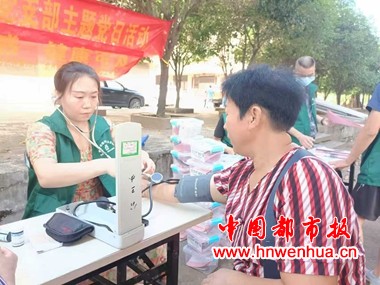 微信图片_20251014201148_31_130