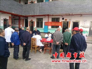 微信图片_20251014201148_32_130