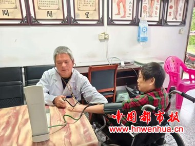 微信图片_20251014201149_33_130