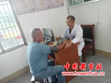 微信图片_20251014201149_34_130