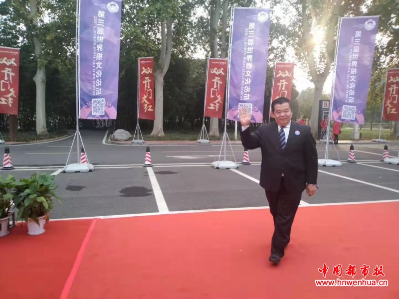 微信图片_2025-10-15_090046_419