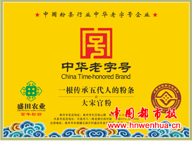 微信图片_2025-10-16_081452_017