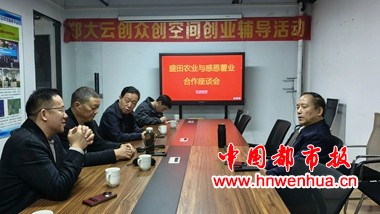 微信图片_2025-10-16_081458_111