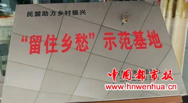 微信图片_2025-10-16_081511_797