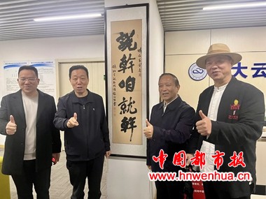 微信图片_2025-10-16_081516_420