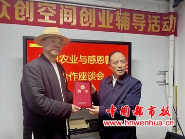 微信图片_2025-10-16_081520_869