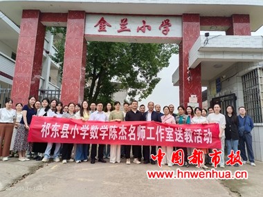 微信图片_20251017080011_39_130