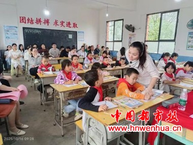 微信图片_20251017081107_40_130