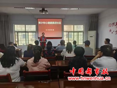 微信图片_20251018213101_2_182