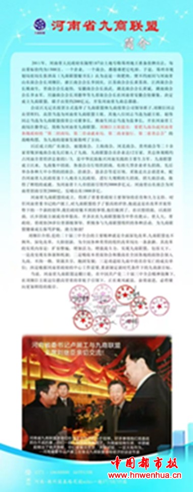 微信图片_2025-10-19_091252_415