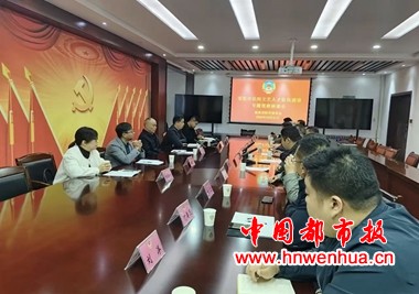 微信图片_20251021211103_54_130