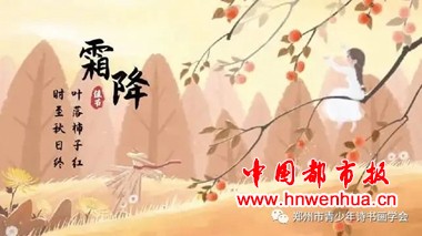 微信图片_2025-10-23_092945_320