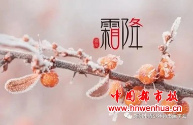 微信图片_2025-10-23_093002_445