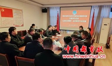 微信图片_2025-10-25_003718_564