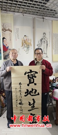 微信图片_20251029055625_169_2