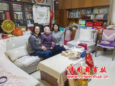 微信图片_20251029222108_49_4