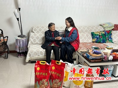 微信图片_20251029222109_50_4