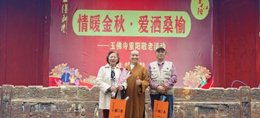 微信图片_20251030073550_47_6