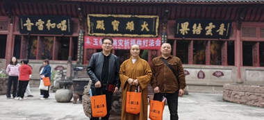 微信图片_20251030073555_56_6