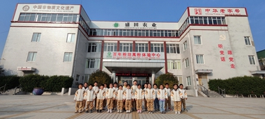 微信图片_2025-11-09_103635_154