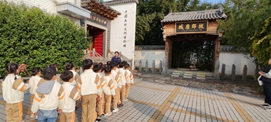 微信图片_2025-11-09_103644_211